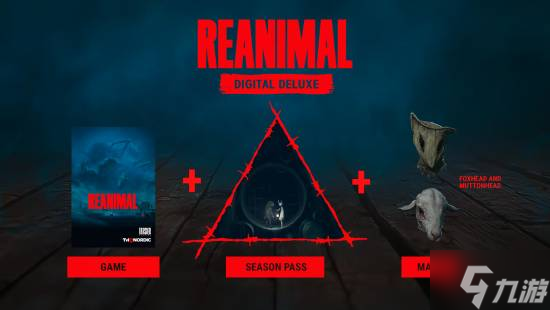 《小小梦魇》团队新作《Reanimal》定档预告：支持中配 已开启预购