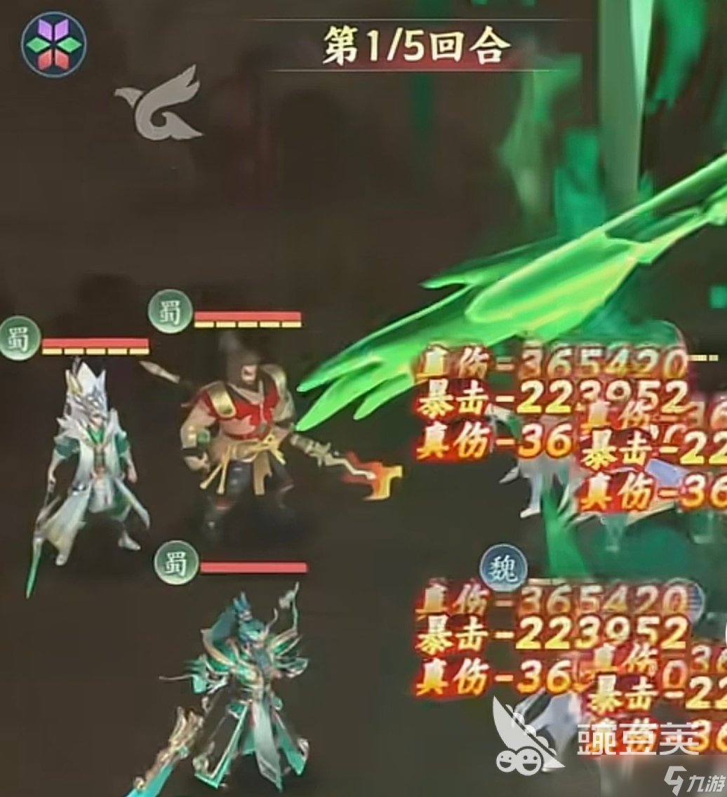 三国大冒险几级开启黑市 三国大冒险黑市攻略