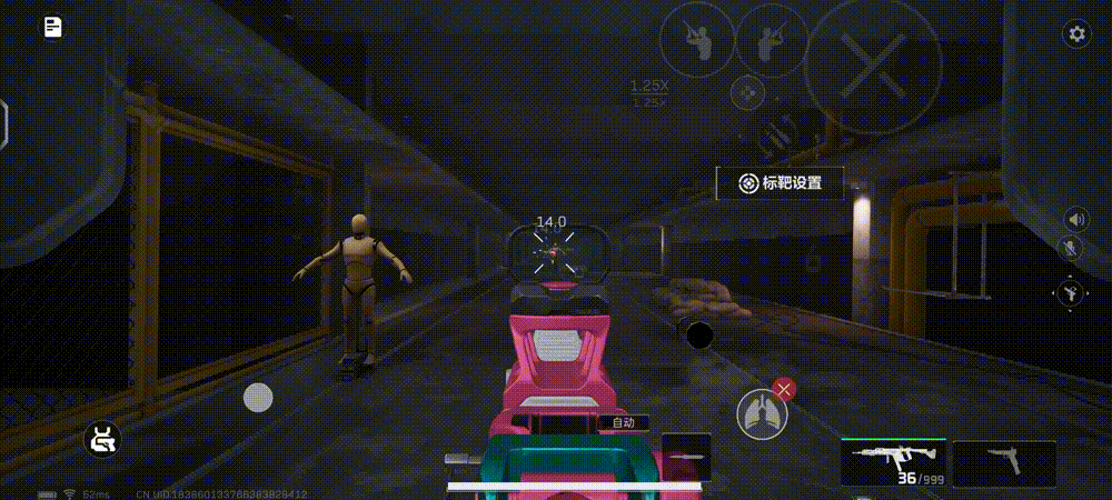 三角洲行动全面战场Vector冲锋枪改枪攻略