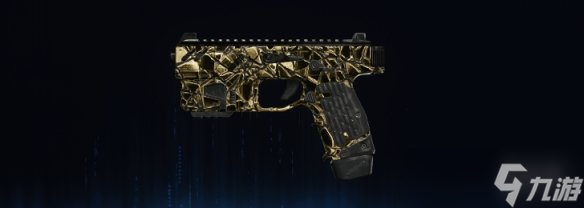 《使命召唤黑色行动7》全武器碎金迷彩图鉴