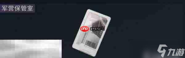 三角洲行动零号大坝钥匙卡怎么获得 零号大坝钥匙卡位置一览