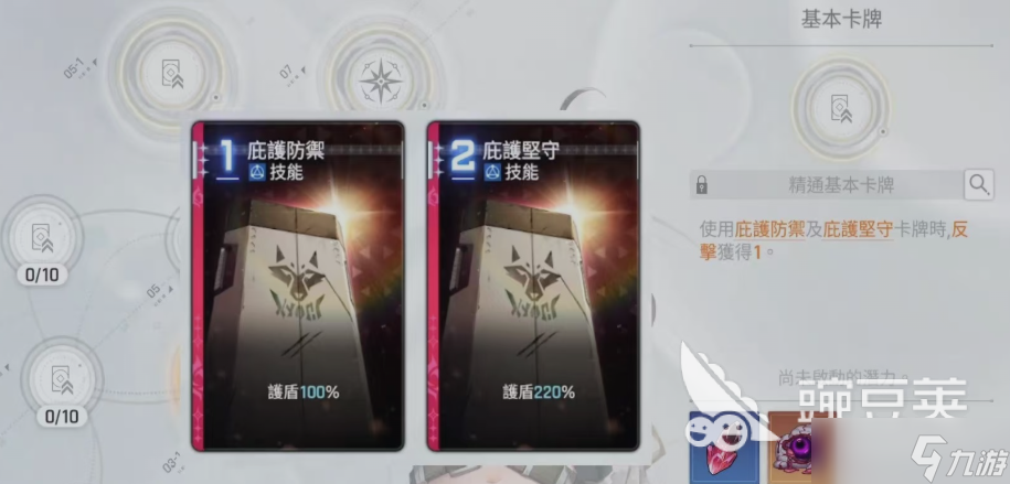 卡厄思梦境玛丽贝尔好玩吗 卡厄思梦境玛丽贝尔的具体玩法攻略