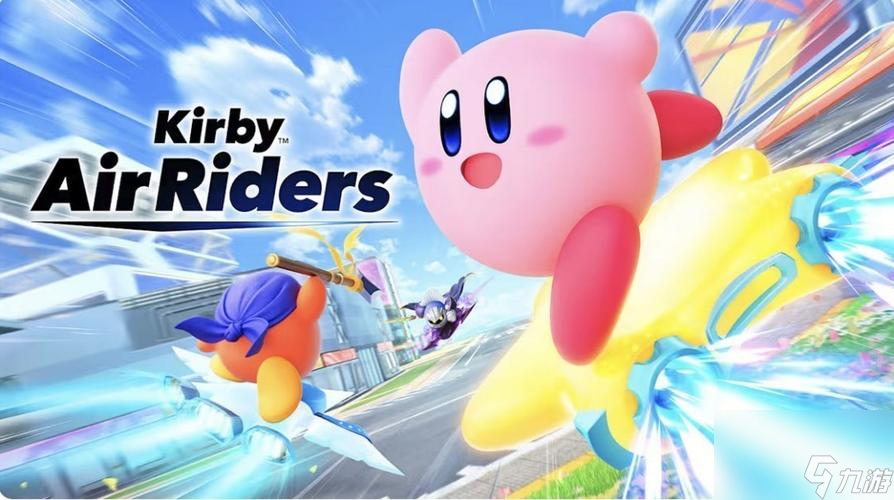 《星之卡比 飞天骑士》将成为首款NS2光追技术游戏