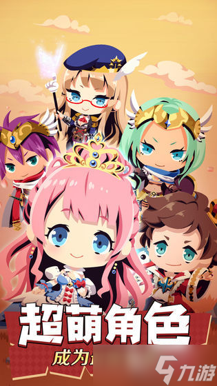 不愧勇者解密游戏怎么玩萌新攻略 前期必看玩法