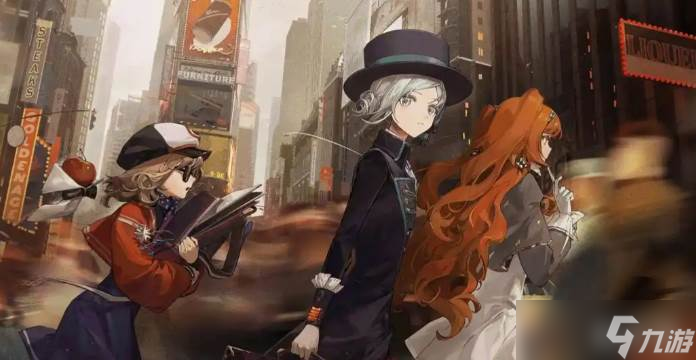 重返未来1999洁西卡狂想