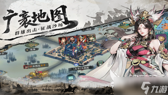 百战群英礼包码是多少 百战群英礼包码最新信息