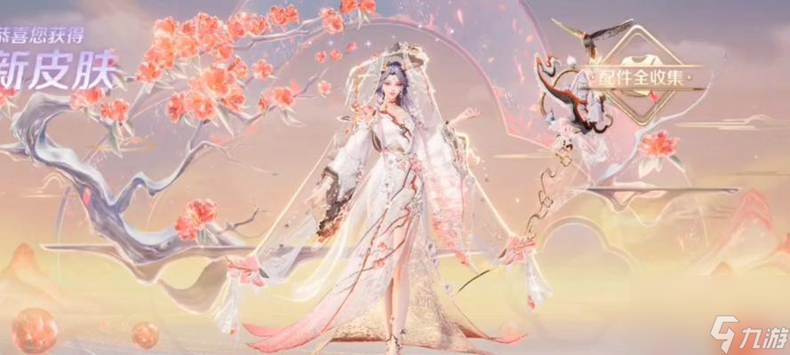 这城有良田王昭君宝石怎么出？如何获取王昭君的宝石？