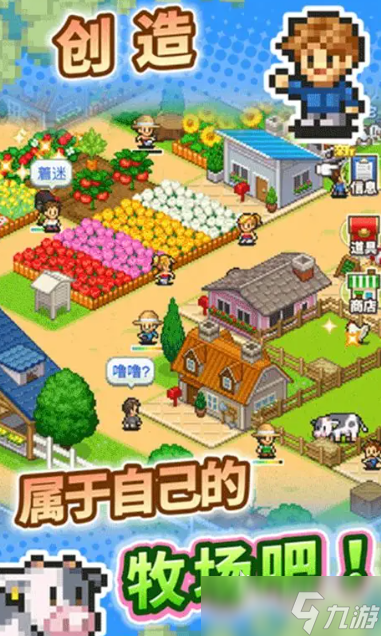 六个字的游戏有哪些介绍2025 六个字的热门游戏盘点