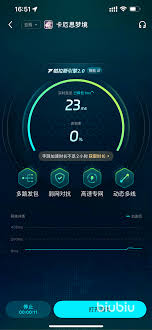 卡厄思梦境百丽儿技能如何