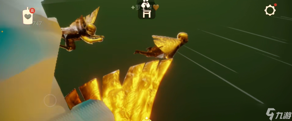 光遇天使飞怎么弄