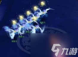 梦幻西游盘龙岛斩妖任务如何完成-梦幻西游盘龙岛斩妖任务完成方法