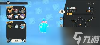 洛克王国世界60级奖励是什么