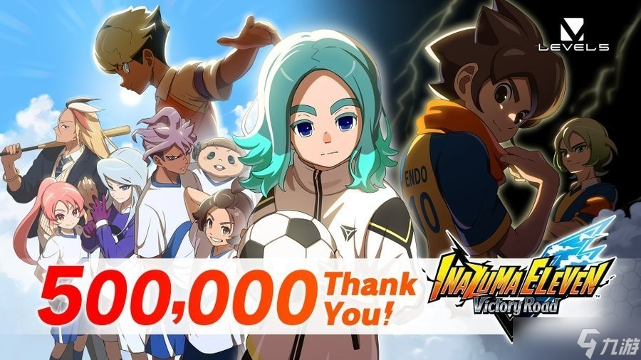 闪电十一人新作全球销量突破50万份