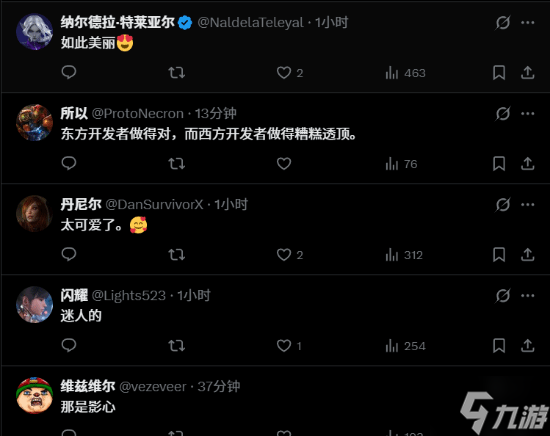 太美了！国产动作单机《湮灭之潮》女主迷晕老外