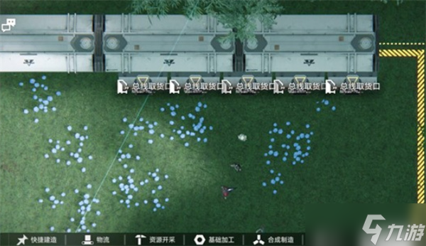 明日方舟终末地自动化产线搭建指南