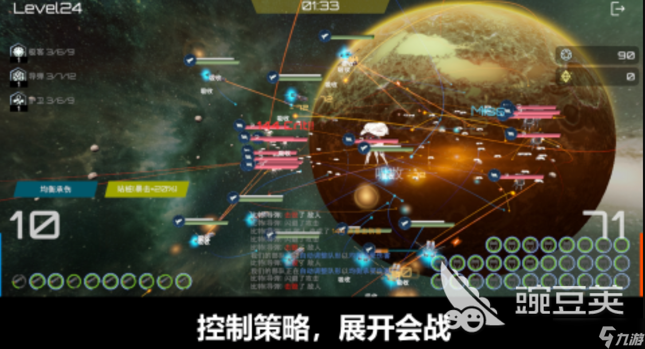 免费无网络单机游戏大全 2025必玩的免费单机游戏有哪些