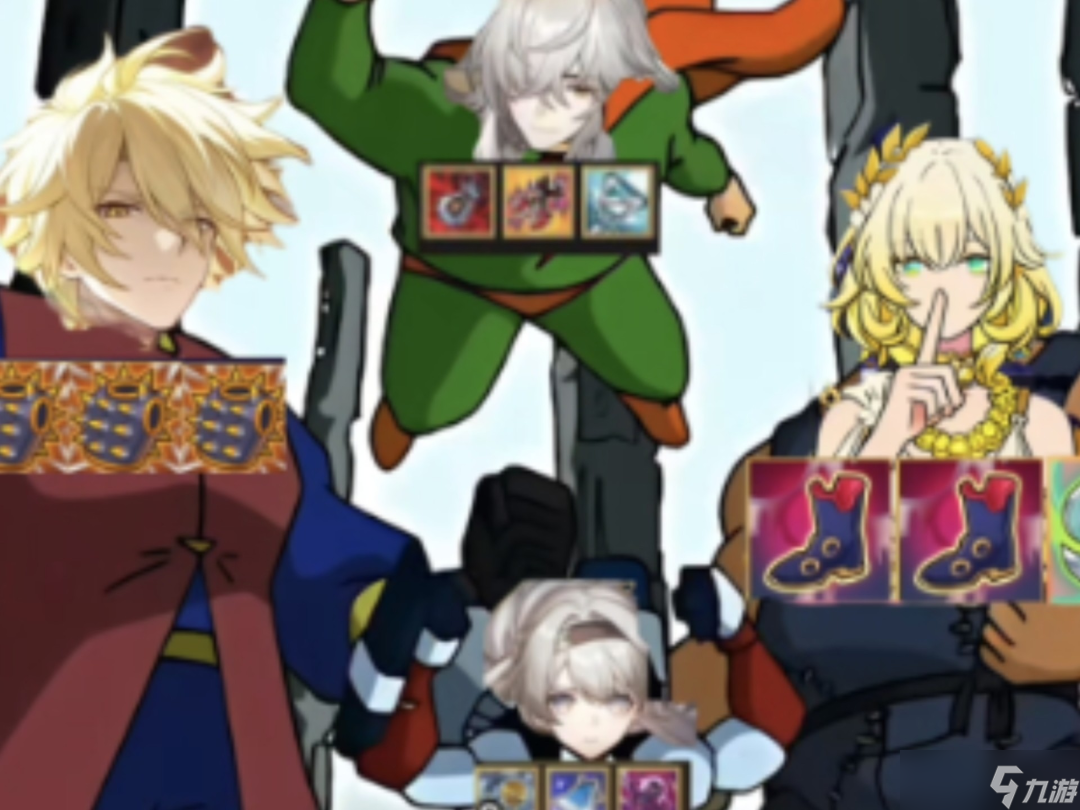 《崩坏：星穹铁道》3.7货币战争基础武器梯度排行！它是面面俱到，它是一骑绝尘！