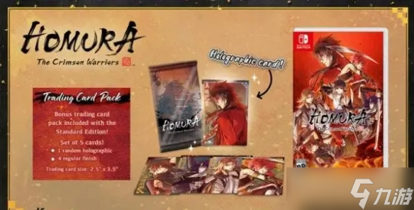 乙女向视觉小说游戏《Homura》将于明年3月正式上线！