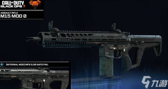 全面呈现《使命召唤黑色行动7》武器图鉴