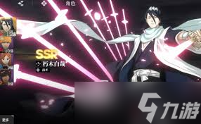 境界刀鸣常驻6选1怎么选择