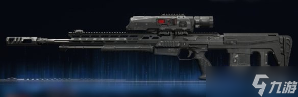 《使命召唤黑色行动7》瞬狙配装推荐