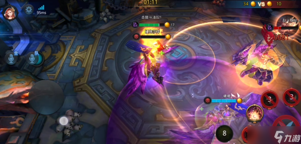 乱斗西游2夸父怎么出装