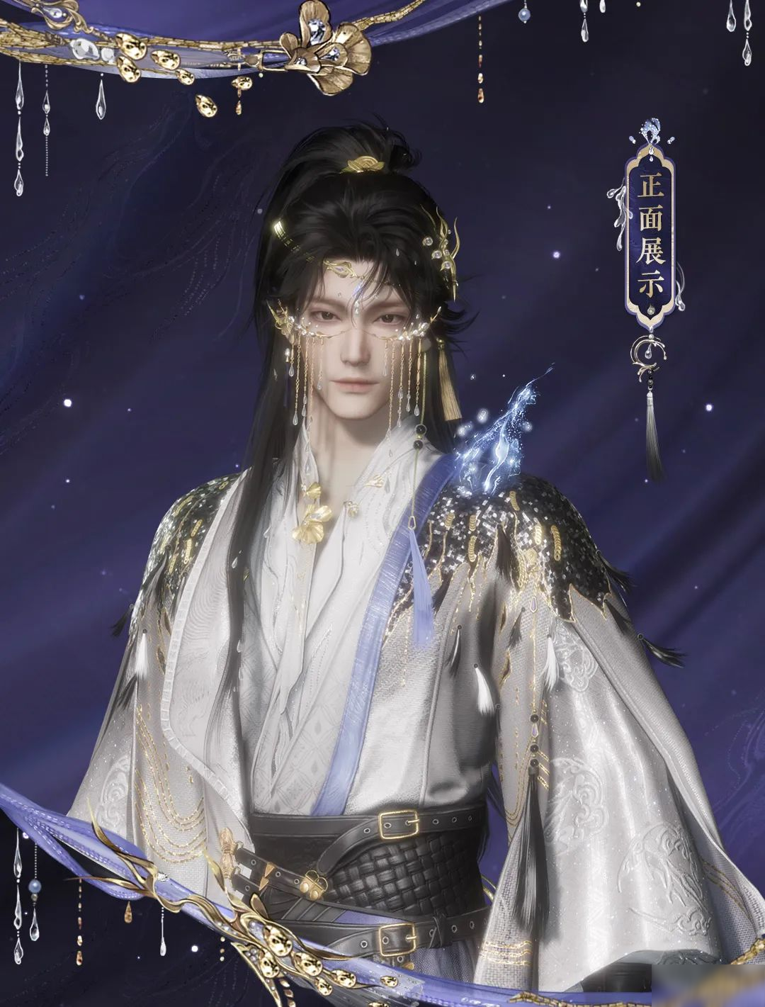 蓬山万重，岂畏天高？全新和鸣套装即将上架