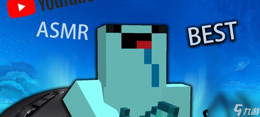 我的世界18多人联机对战技巧（揭秘多人PVP的高级技巧）