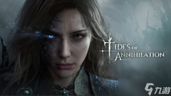 国产虚幻5动作游戏《湮灭之潮》发布全新实机演示 