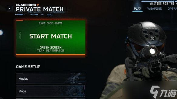 《使命召唤黑色行动7》绿幕地图获得方法