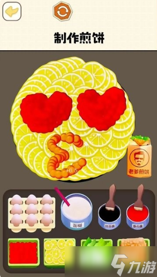 最火的10个解压游戏盘点 2025有趣的解压游戏去哪里下载