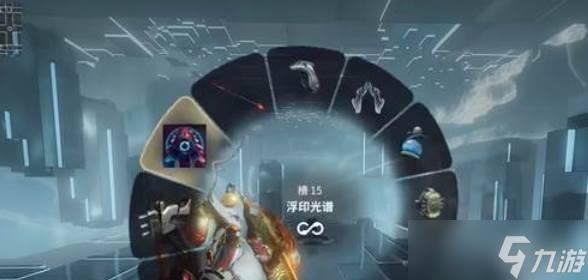 星际战甲主副武器切换