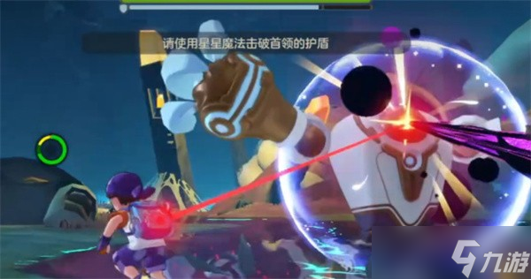 洛克王国世界圣剑骑士打法攻略