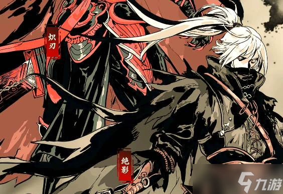 影之刃3艳逸瑰足之境玩法