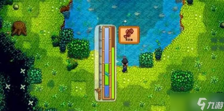 星露谷物语神秘森林玩法