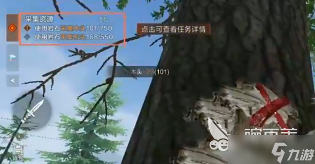 失控进化攻略大全 失控进化新手怎么玩