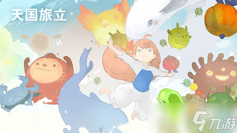 下载的免费游戏大全 2025不花钱的游戏怎么下载