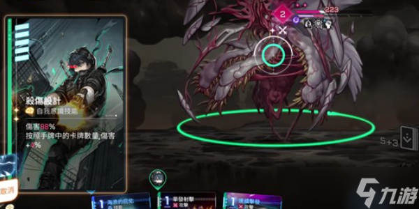 卡厄思梦境路克强度详解指南