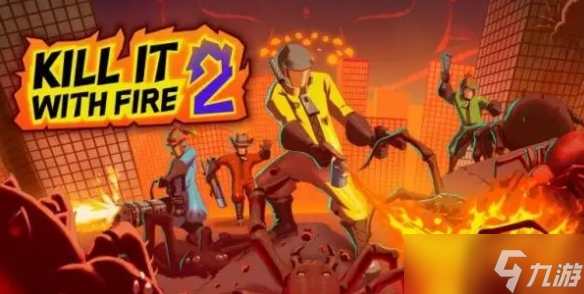 灭蛛行动再度升级 《火烧蜘蛛2》正式版11月25日上线!