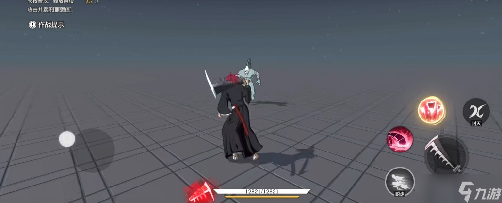 境界刀鸣阿散井恋次配队攻略