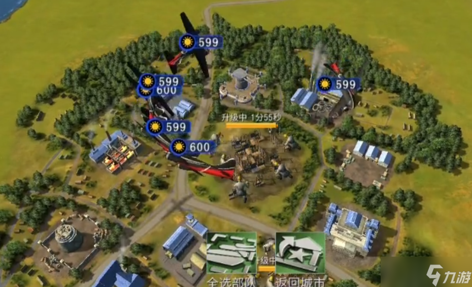 二战风云的轰炸机怎么用