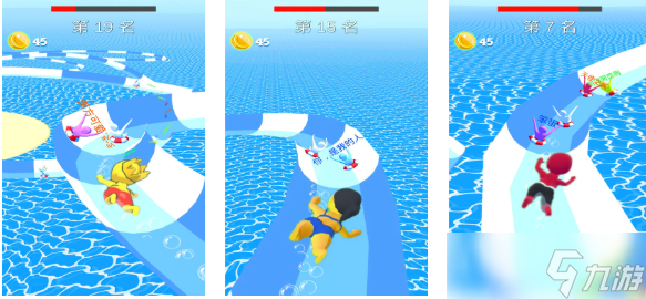 有趣的小飞侠手游下载分享 热门的小飞侠游戏大全2025截图