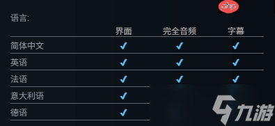 《小小梦魇》团队新作《Reanimal》定档预告:支持中配 已开启预购