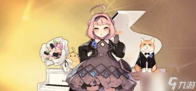 碧蓝航线奏响鸢尾之歌复刻