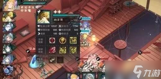 物华弥新莲居秋训营活动