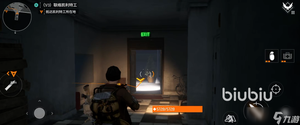 全境封锁曙光手游加速器哪个好 靠谱的全境封锁曙光手游加速器推荐