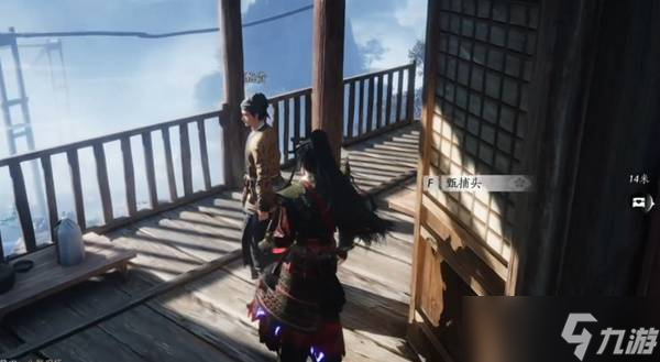 燕云十六声洞中奇谈任务怎么解锁