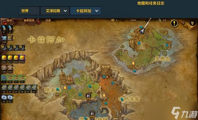 金牛堡位置在魔兽世界哪里？如何找到金牛堡？