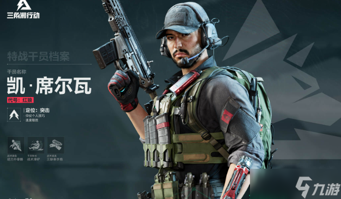 用微信登录的游戏有哪些介绍2025 可以微信登录的游戏汇总截图