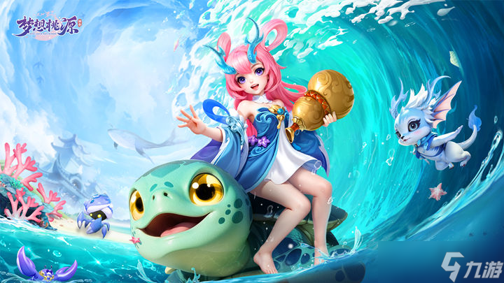 受欢迎的仙侠游戏哪个好玩 2025必玩的仙侠游戏分享截图